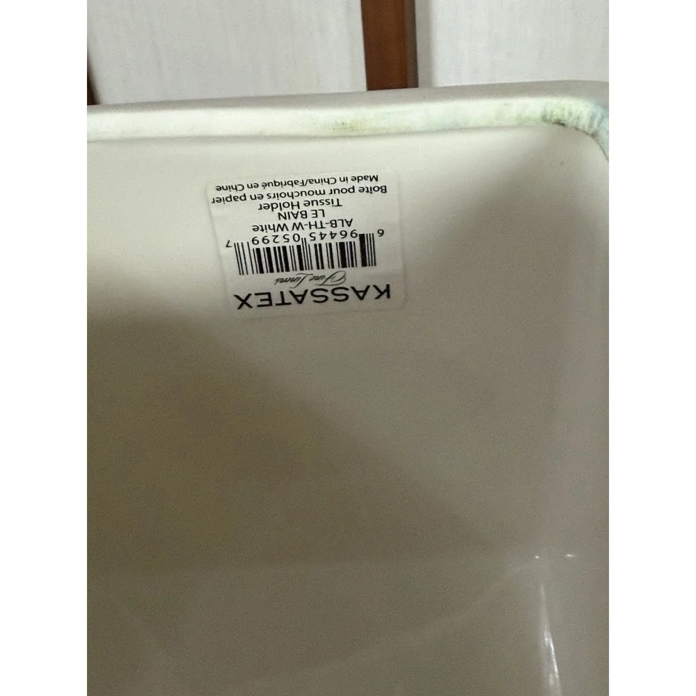 KASSATEX LUXE POUR LA MAISON LE BAIN PARIS FRANCE WHITE PLATINUM TISSUE HOLDER